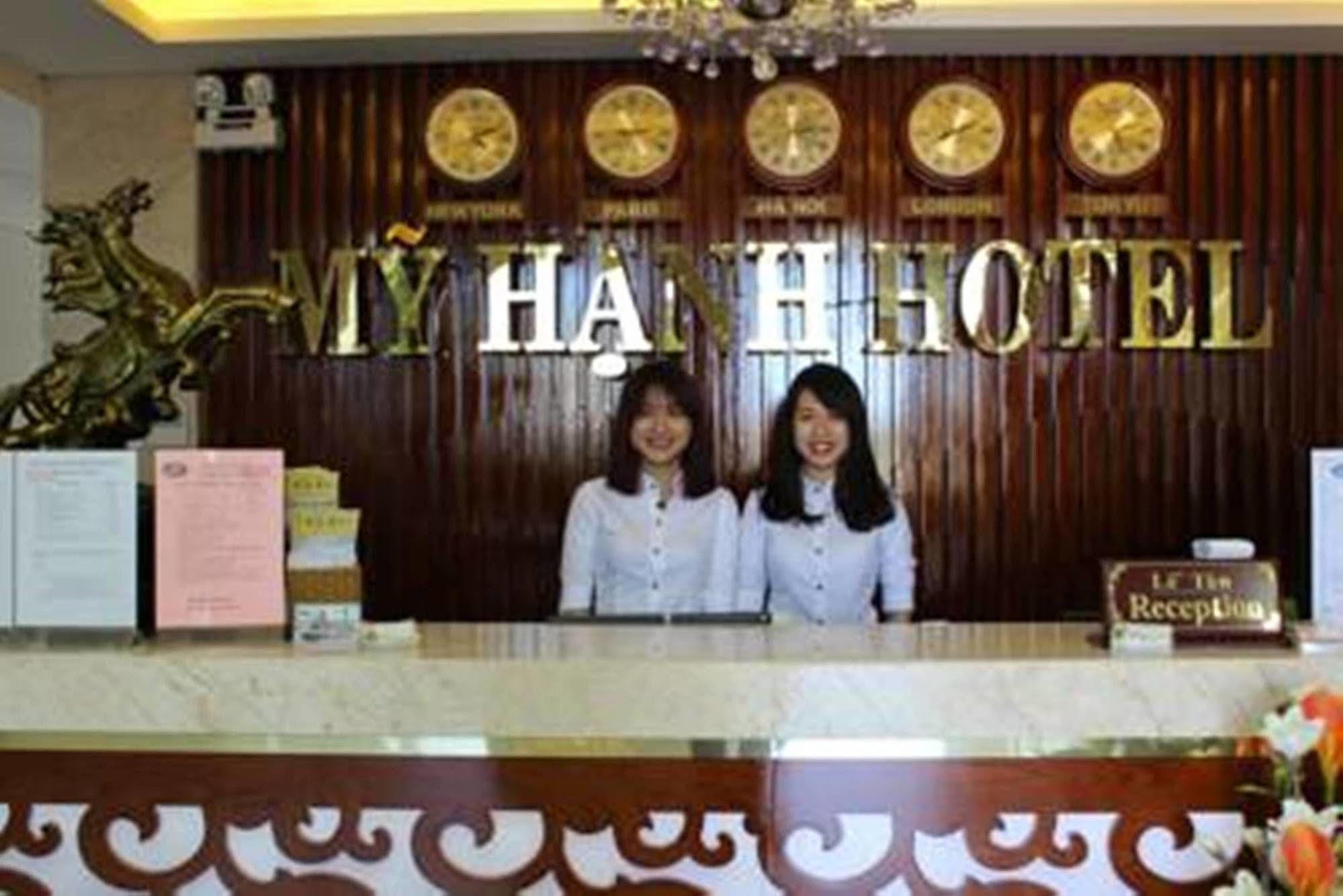 My Hanh Hotel Danang Exteriér fotografie